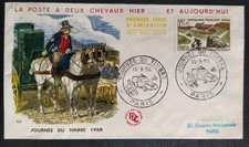Jour journée timbre d'occasion  Billom