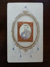 Civil war gem for sale  Manhattan