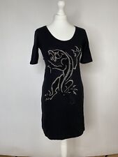 Lamis khamis short for sale  ROMFORD