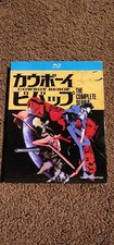 Cowboy bebop complete for sale  Leesport