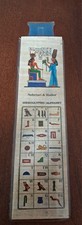 Segnalibro hieroglyphic alphab usato  Pontecagnano Faiano