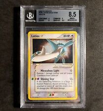 Latios gold star usato  Modena