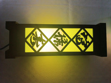 Lampe zen esprit d'occasion  Cany-Barville