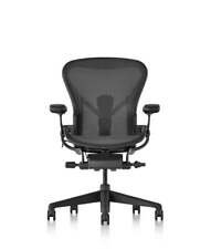 Authentic herman miller for sale  SWINDON