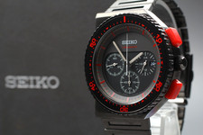Boîte seiko 7t12 d'occasion Boîte seiko 7t12 d'occasion  Expédié en France