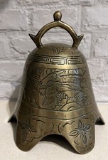 Chinese large etched for sale  NORWICH