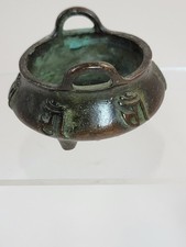 Chinese bronze incense for sale  CAMBRIDGE