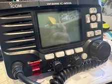 icom fixed mount vhf for sale icom fixed mount vhf for sale New Orleans