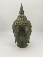 Buddha head antique for sale  ROSSENDALE