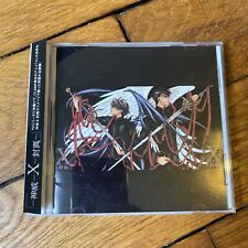Clamp original soundtrack d'occasion  Levallois-Perret