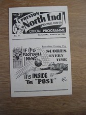 1956 england youth for sale  EDINBURGH
