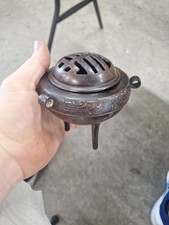 Small antique japanese for sale  Murfreesboro