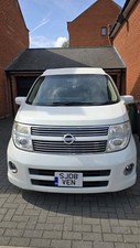 Nissan elgrand e51 for sale  READING