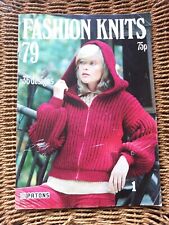Vintage 1970s patons for sale  BROADSTONE
