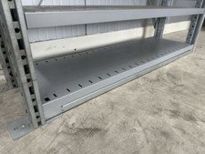 Sockelblende ssi schäfer gebraucht kaufen  Hesel