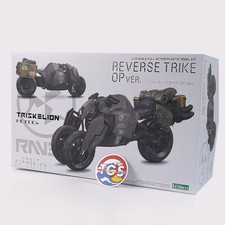 Death stranding scale d'occasion Death stranding scale d'occasion  Champigny-sur-Marne