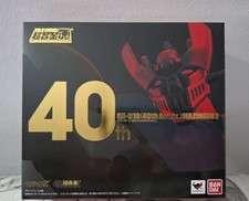 Bandai soc 01r usato  Monza