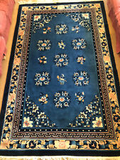 Handmade chinese silk for sale  BRACKNELL