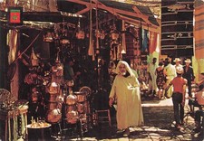 Morocco moroccan crafts d'occasion  Expédié en Belgium