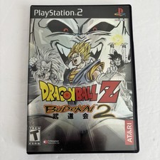 Dragon Ball Z Budokai 2 Playstation 2 PS2 completo sem arranhões comprar usado  Enviando para Brazil