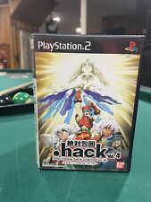 Dot Hack Quarantine Parte 4 PS2 PlayStation 2 Completo CIB + DVD Japón segunda mano  Embacar hacia Argentina