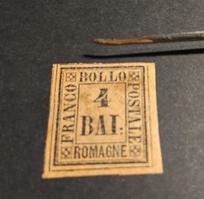 Francobollo romagne 1859 usato  Vallo della Lucania