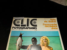 Oliviero toscani pagine usato  Virle Piemonte