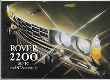 1976 rover 2200 for sale  NEWMARKET