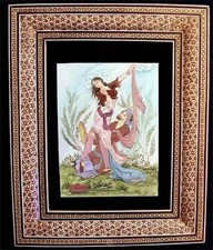 Persian khatam framed for sale  Cleves
