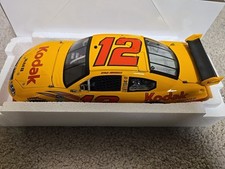 2008 ryan newman for sale  Sugar Grove