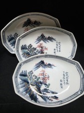 Amari ware set for sale  Redding