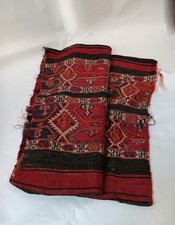 Handmade nomadic persian for sale  LIVERPOOL