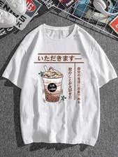 Japanese letter graphic for sale  White Mills