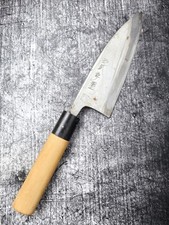 Misono deba japanisches gebraucht kaufen  Ludwigshafen am Rhein