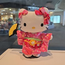 Sanrio hello kitty for sale  Olathe