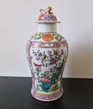 Chinese 19th century for sale  POOLE
