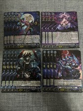 Cardfight vanguard sacrifice for sale  LONDONDERRY
