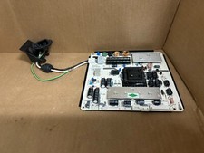 Mp123 39dx 20120802 for sale  Gilman