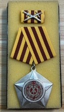 Ddr nva kampforden gebraucht kaufen  Lengenfeld