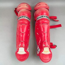 youth easton catcher s gear for sale youth easton catcher s gear for sale Baltimore
