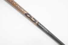 Ust mamiya proforce for sale  Hartford