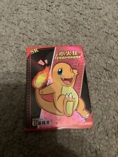 Pokémon charmander kdjl for sale  REDCAR