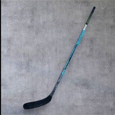 Bauer nexus pro for sale  Waco