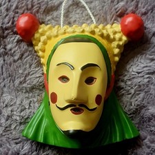 fasnet elzach gebraucht kaufen fasnet elzach gebraucht kaufen Ravensburg