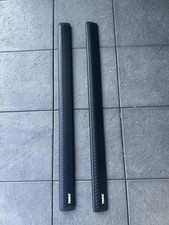 Thule 7111b wingbar gebraucht kaufen  Rietberg