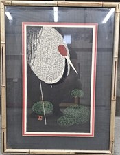 Kaoru kawano red for sale  Sicklerville