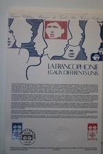 1985 documents philatéliques d'occasion 1985 documents philatéliques d'occasion  Amiens-