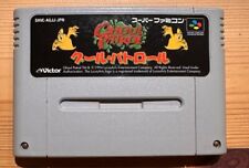 Jogo retrô Nintendo Super Famicom Ghoul Patrol testado comprar usado  Enviando para Brazil