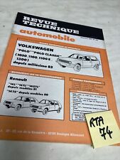 Volkswagen polo 1050 d'occasion  Decize
