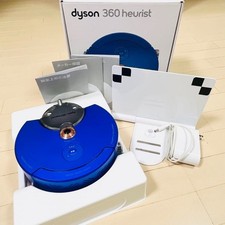 Dyson 360 heurist d'occasion  Expédié en Belgium